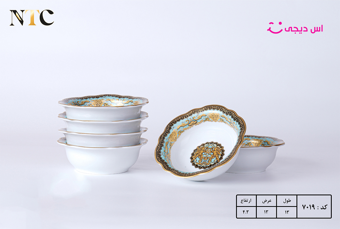 پیاله دالبری 7019 آنجل طلا فیروزه NTC